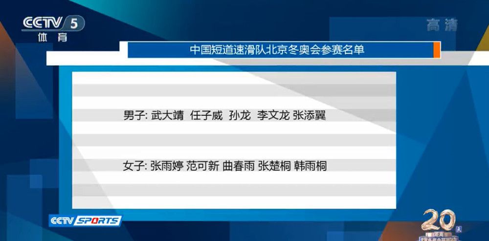 说完，叶辰又对萧海龙说：萧海龙，以你那点能耐，也就配买套普通高层，给我们这种住别墅的人挡枪站岗，根本不配住别墅，更不配知道我的别墅是怎么来的，你只要知道，这是你这辈子都住不起的地方就行了。